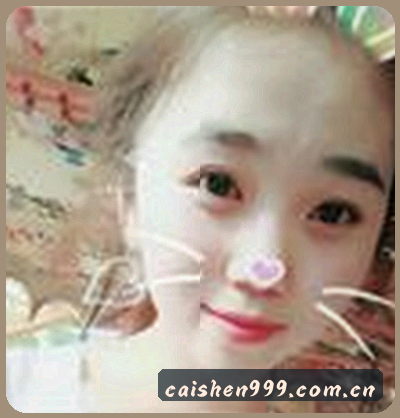 王磊
